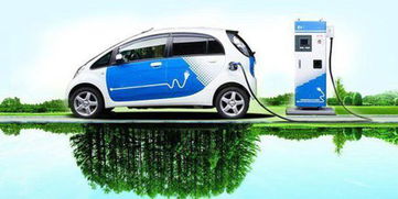 新能源汽车充电信息化开发运营 充电国标出台在即，助力行业规范化发展