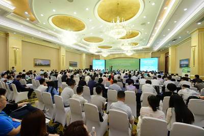 八位院士领衔，群贤毕至 聚焦新能源汽车充电信息化开发与运营，共绘产业未来蓝图